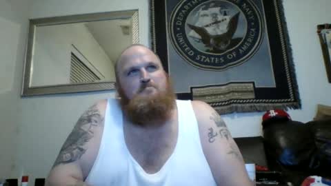 Snapshot of jimbeezy82478 chatting on 13, 7, 2026 jimbeezy82478 online show from 13, 7, 2026