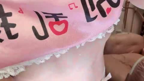 meng meng online show from 4, 10, 2025