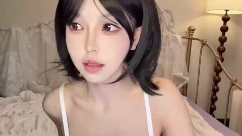 meng meng online show from 7, 10, 2025