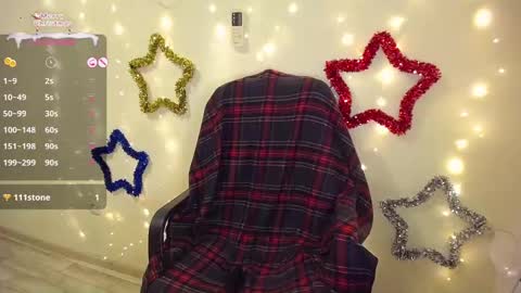 SweetGinger online show from 27, 12, 2024