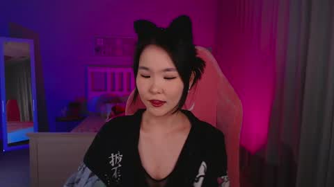 Amina online show from 22, 2, 2025