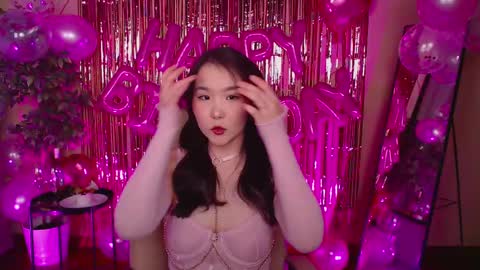 Amina online show from 1, 3, 2025