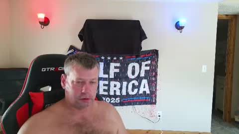 Snapshot of joejoe__ chatting on 29, 7, 2026 joejoe__ online show from 29, 7, 2026
