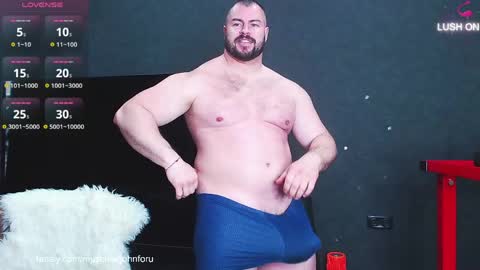 john and kiss online show from 25, 4, 2026