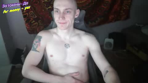 Johnny online show from 14, 1, 2026