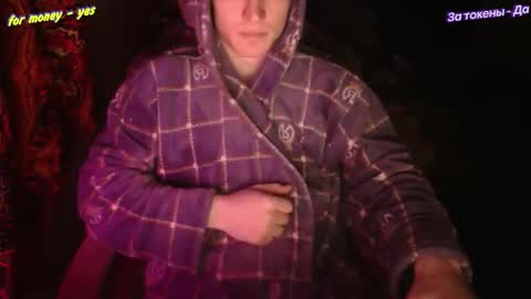 Johnny online show from 4, 2, 2026