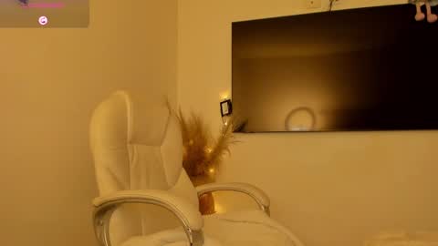 Snapshot of jordaniaa_ chatting on 29, 12, 2024 Megan  OF Jordaniaas online show from 29, 12, 2024