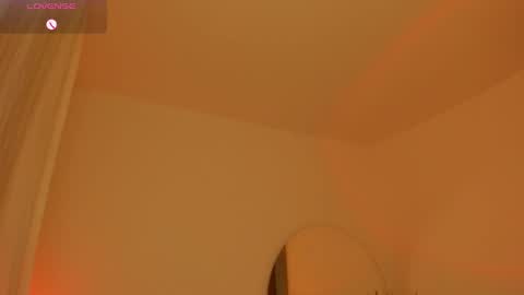 Snapshot of jordaniaa_ chatting on 12, 2, 2025 Megan  OF Jordaniaas online show from 12, 2, 2025