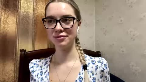 Anessa online show from 26, 11, 2025