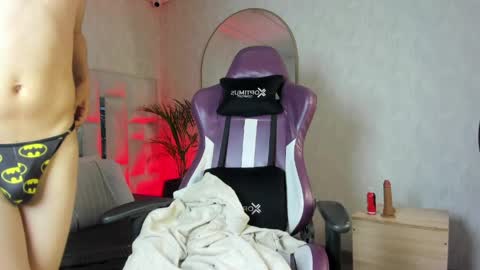 JUANDA online show from 12, 4, 2026
