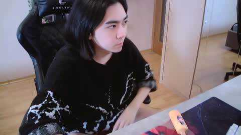 Aoi online show from 14, 12, 2024