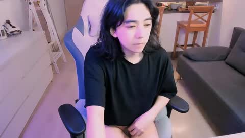 Aoi online show from 30, 5, 2026