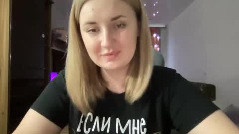 JudeValenti online show from 17, 2, 2025