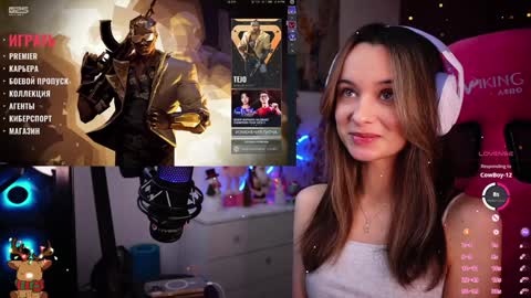 Angelina online show from 12, 1, 2025