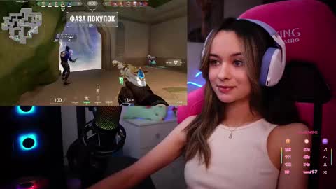 Angelina online show from 13, 2, 2025