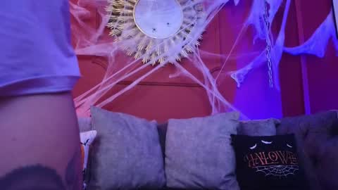  Julieta  online show from 21, 10, 2025