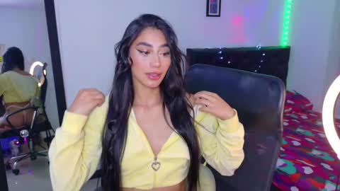 Julieta online show from 17, 12, 2025