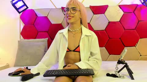 Jupiter online show from 7, 1, 2025