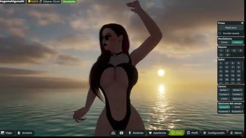 Emily online show from 15, 12, 2025