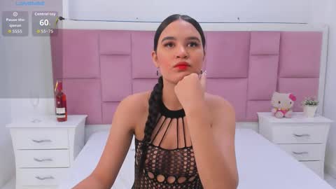 kelly online show from 17, 12, 2025