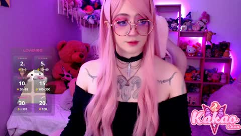 kakao chan online show from 30, 1, 2025