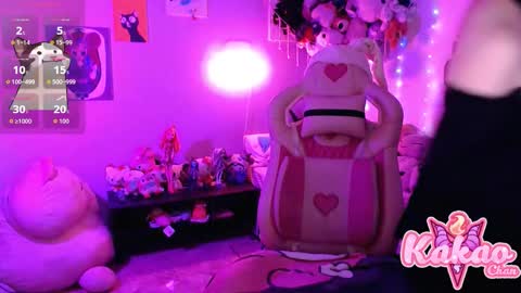 kakao chan online show from 3, 12, 2025