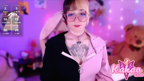 Snapshot of kao_chan chatting on 18, 1, 2026 kakao chan online show from 18, 1, 2026