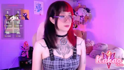 Snapshot of kao_chan chatting on 15, 2, 2026 kakao chan online show from 15, 2, 2026