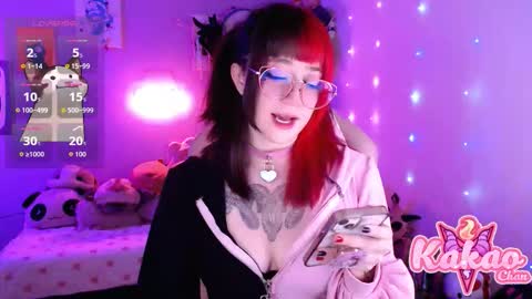 Snapshot of kao_chan chatting on 17, 2, 2026 kakao chan online show from 17, 2, 2026