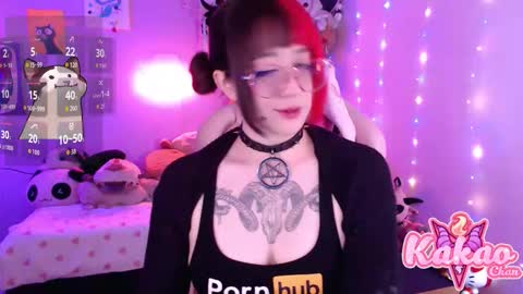 Snapshot of kao_chan chatting on 25, 2, 2026 kakao chan online show from 25, 2, 2026