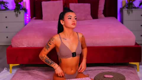 Karina online show from 7, 7, 2026