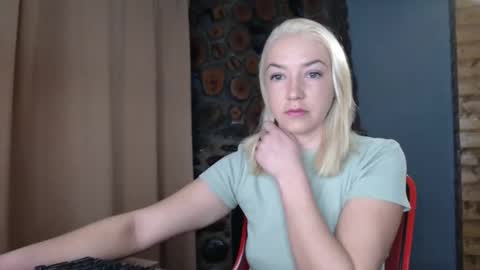 karina online show from 17, 12, 2025