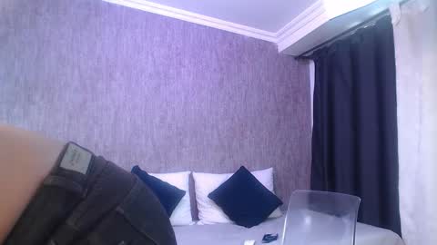 Im Karina online show from 17, 3, 2026