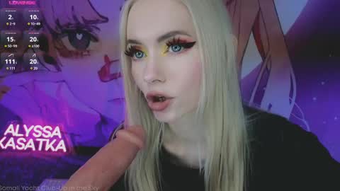 Snapshot of kasatka969 chatting on 30, 12, 2024 ALYSSA online show from 30, 12, 2024