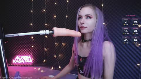 Snapshot of kasatka969 chatting on 23, 10, 2025 ALYSSA online show from 23, 10, 2025