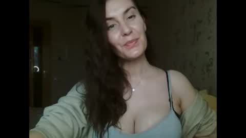 Snapshot of katalinaqe chatting on 16, 11, 2025 KatalinaQE online show from 16, 11, 2025