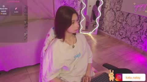 katana_tay online show from 16, 1, 2026