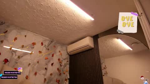 Im Katherine but call me Kate  online show from 22, 12, 2025