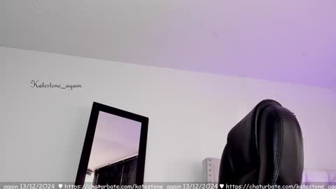 love meeee online show from 13, 12, 2024