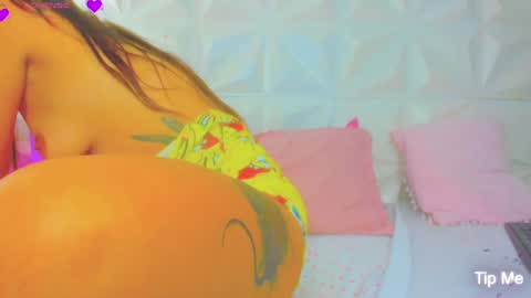 katha online show from 17, 1, 2025