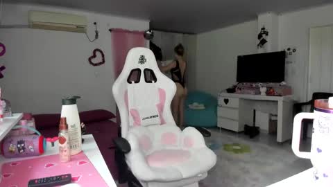 Katrin  online show from 11, 1, 2026