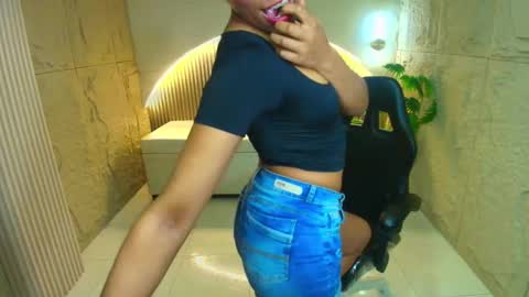 Katty  online show from 20, 12, 2025