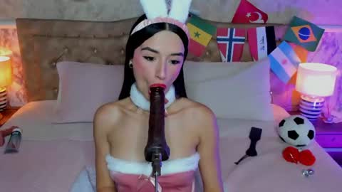 Snapshot of kattyskinnyy chatting on 17, 7, 2026 Katty online show from 17, 7, 2026