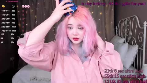 Yuki  online show from 27, 2, 2025