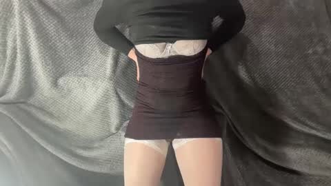 katie online show from 12, 2, 2025