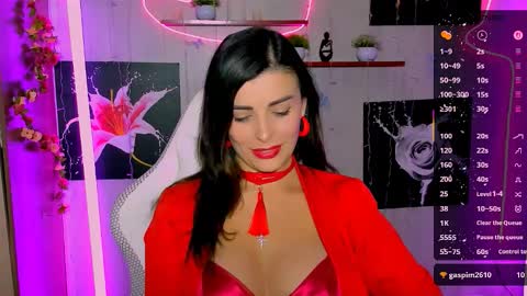 kayworl online show from 26, 2, 2026