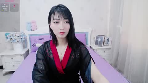 kefeifei online show from 9, 3, 2026