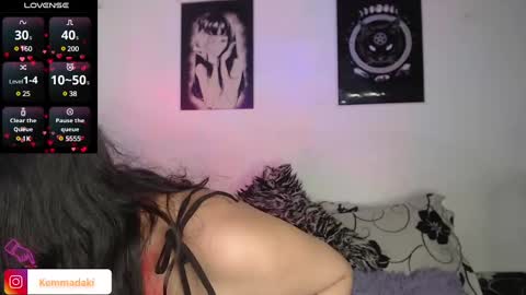 Kemma online show from 7, 3, 2025