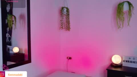 Kemma online show from 16, 11, 2025