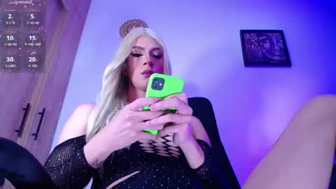 kahalany online show from 19, 7, 2026